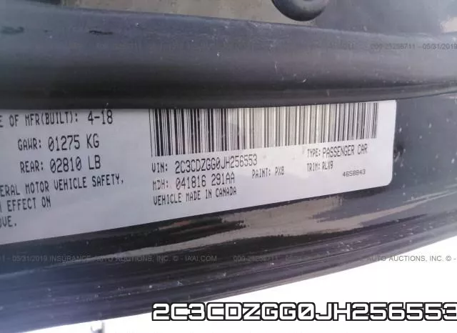 2C3CDZGG0JH256553 фото 10