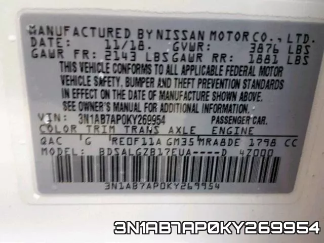 3N1AB7AP0KY269954 фото 2