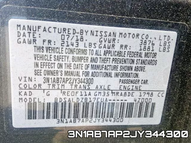 3N1AB7AP2JY344300 фото 2