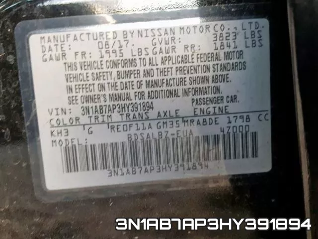 3N1AB7AP3HY391894 фото 2
