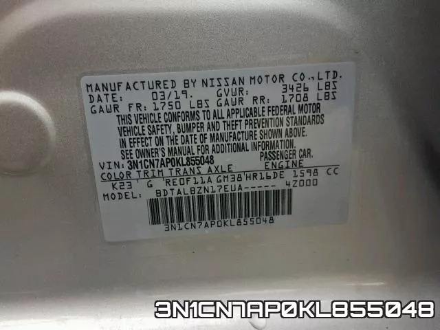 3N1CN7AP0KL855048 фото 2