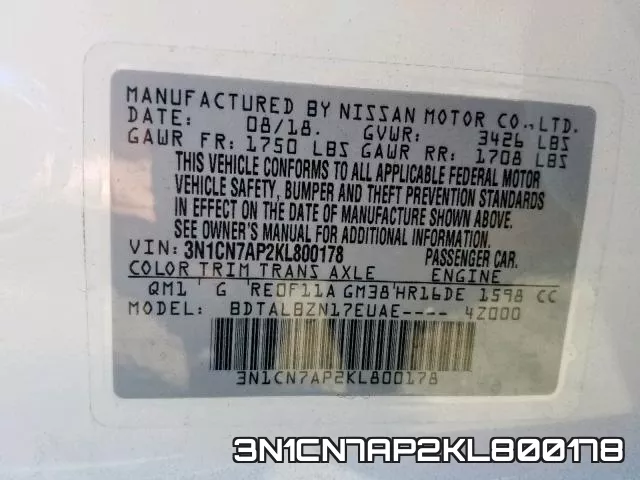 3N1CN7AP2KL800178 фото 2