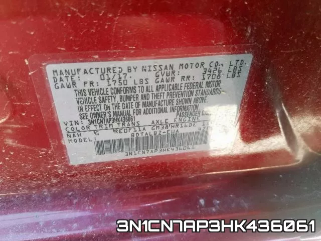 3N1CN7AP3HK436061 фото 2