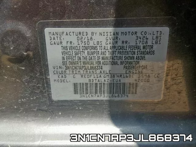 3N1CN7AP3JL868374 фото 2