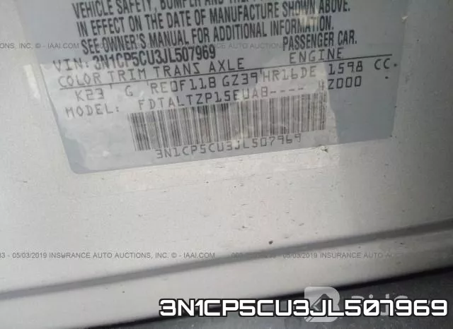 3N1CP5CU3JL507969 фото 9
