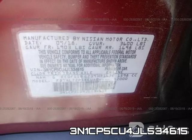 3N1CP5CU4JL534615 фото 10
