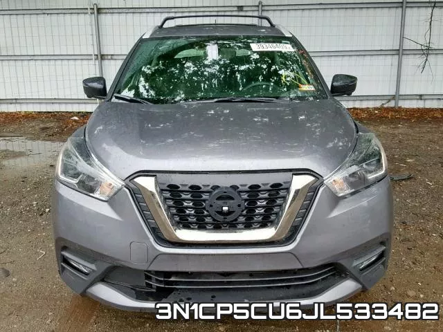 3N1CP5CU6JL533482 фото 2
