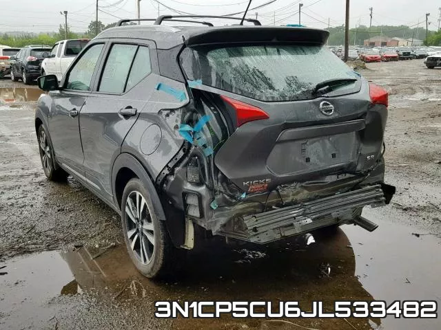 3N1CP5CU6JL533482 фото 4