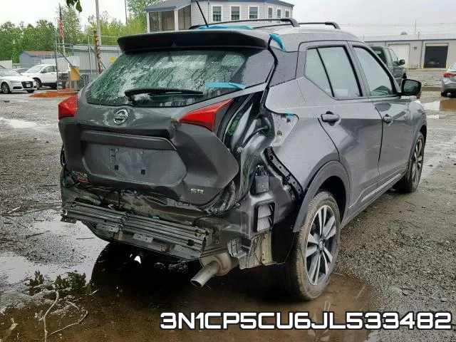 3N1CP5CU6JL533482 фото 5