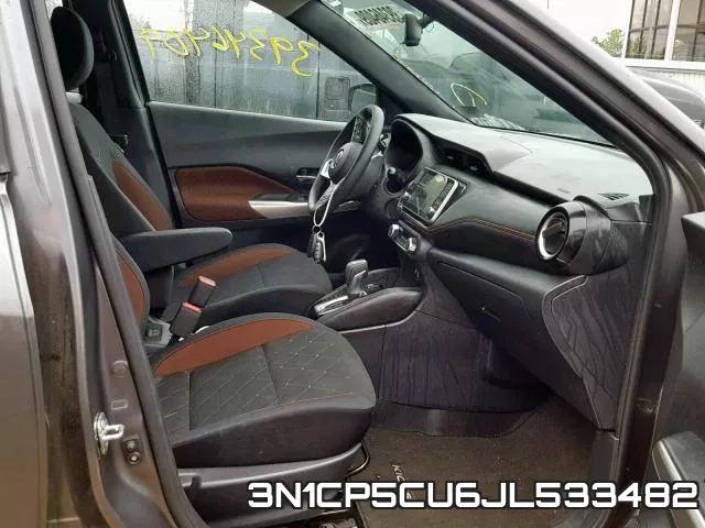 3N1CP5CU6JL533482 фото 6