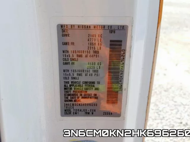 3N6CM0KN2HK696260 фото 2