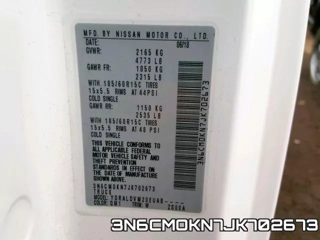 3N6CMOKN7JK702673 фото 2