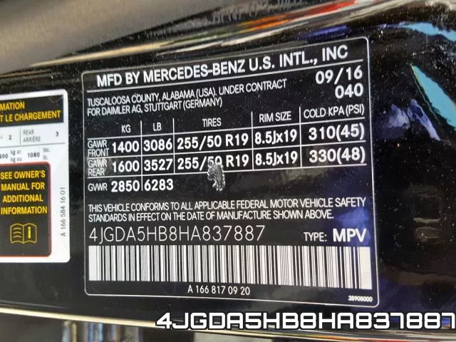 4JGDA5HB8HA837887 фото 2
