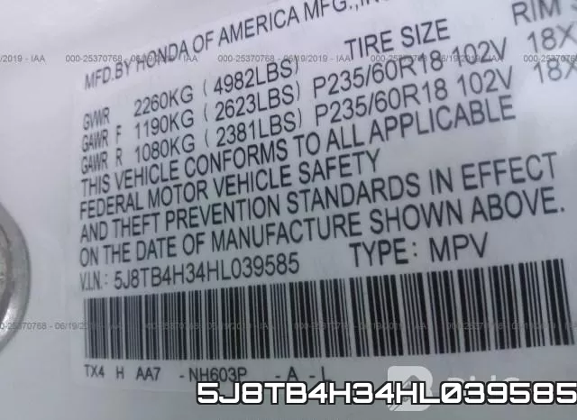 5J8TB4H34HL039585 фото 10