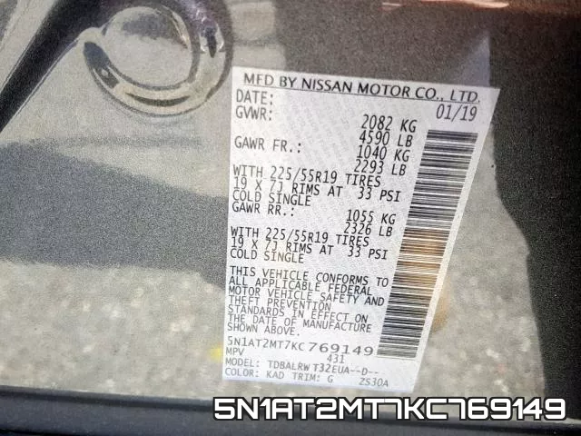 5N1AT2MT7KC769149 фото 2