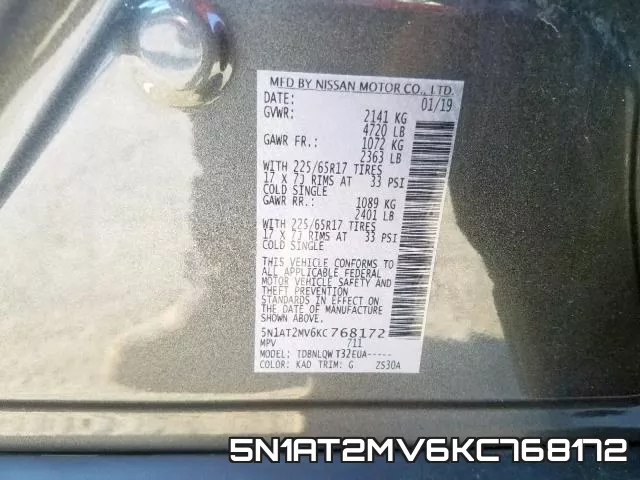 5N1AT2MV6KC768172 фото 2