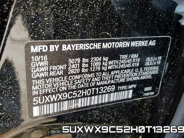 5UXWX9C52H0T13269 фото 2