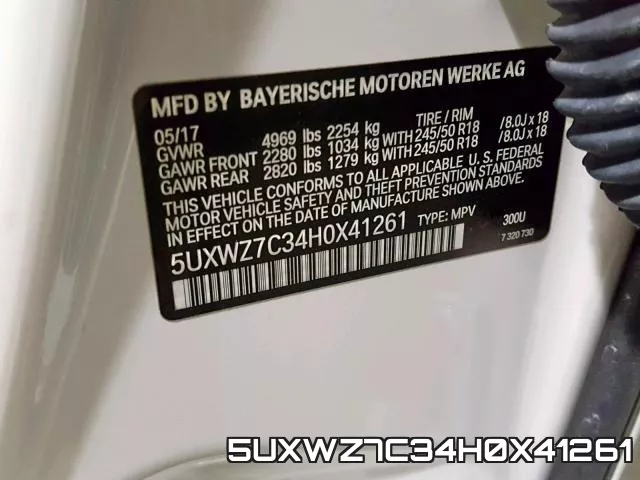 5UXWZ7C34H0X41261 фото 2