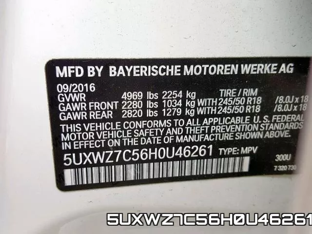 5UXWZ7C56H0U46261 фото 2