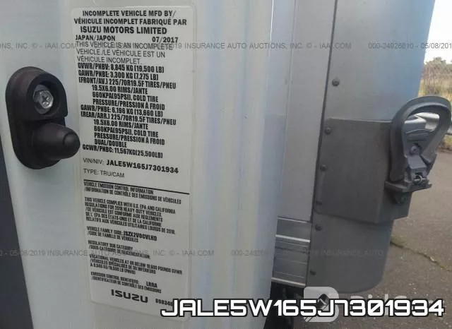 JALE5W165J7301934 фото 10