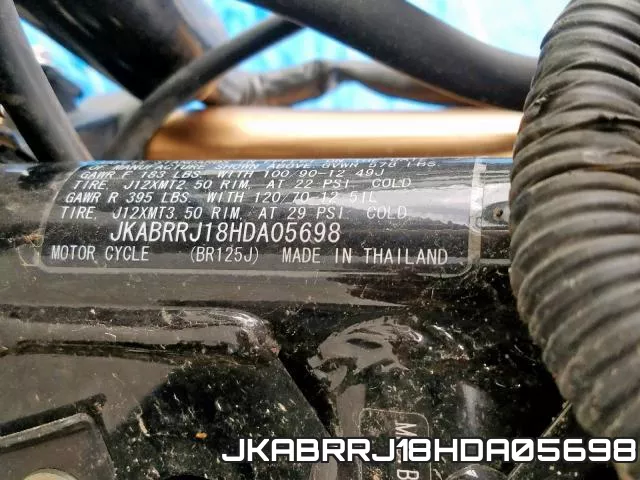 JKABRRJ18HDA05698 фото 2
