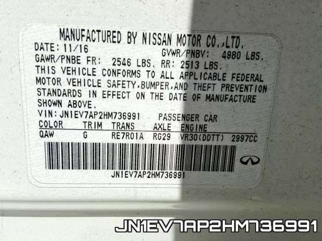 JN1EV7AP2HM736991 фото 2