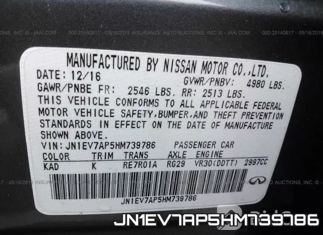 JN1EV7AP5HM739786 фото 10