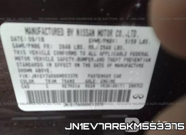 JN1EV7AR6KM553375 фото 10