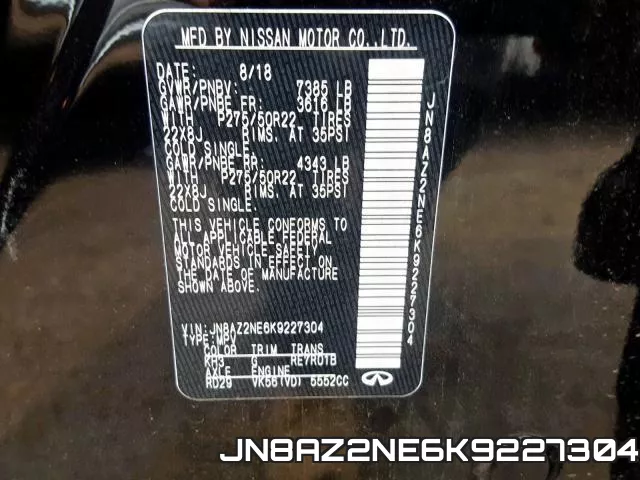 JN8AZ2NE6K9227304 фото 2