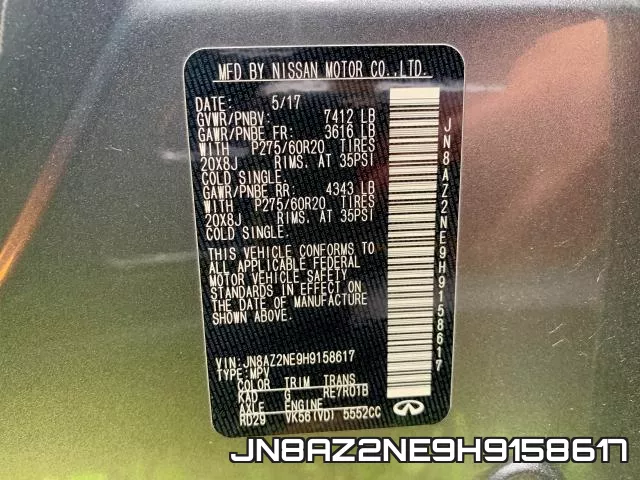JN8AZ2NE9H9158617 фото 2