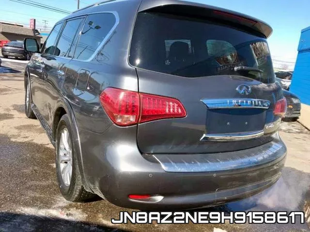JN8AZ2NE9H9158617 фото 4
