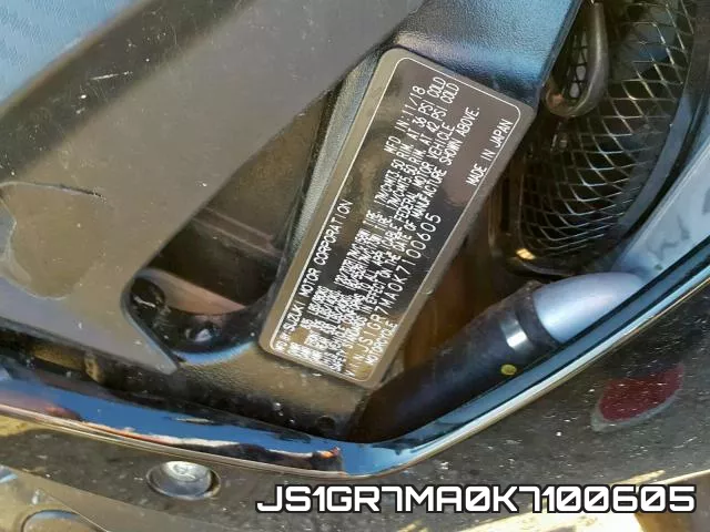 JS1GR7MA0K7100605 фото 2