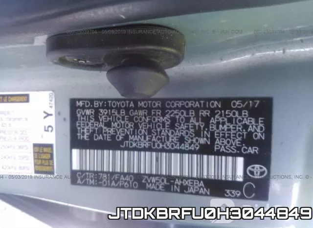 JTDKBRFU0H3044849 фото 10