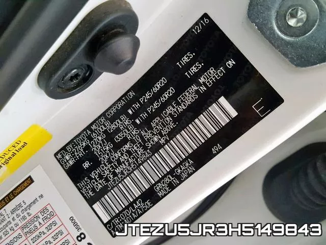 JTEZU5JR3H5149843 фото 2