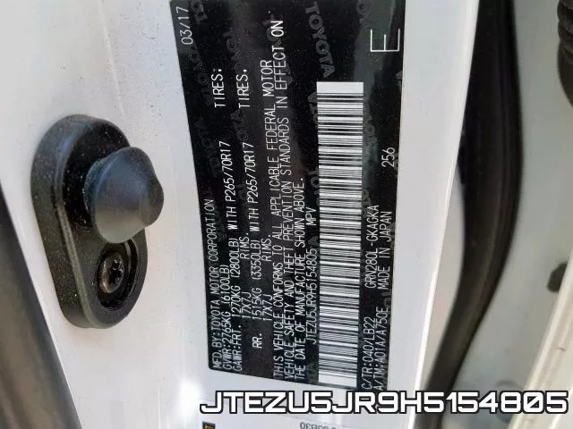 JTEZU5JR9H5154805 фото 2
