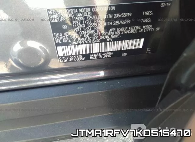JTMA1RFV7KD515470 фото 10