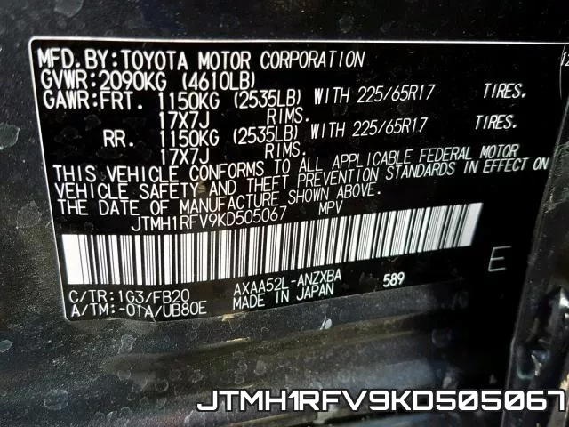JTMH1RFV9KD505067 фото 2