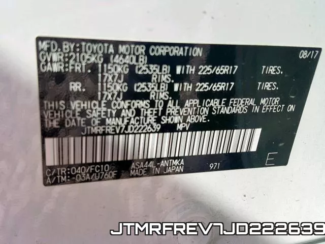 JTMRFREV7JD222639 фото 2