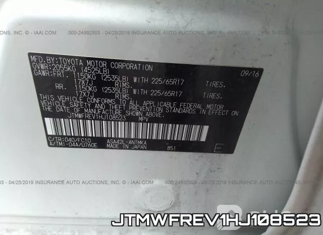 JTMWFREV1HJ108523 фото 10