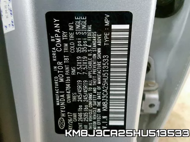 KM8J3CA25HU513533 фото 2
