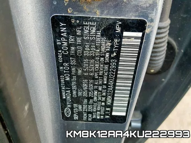 KM8K12AA4KU222993 фото 2