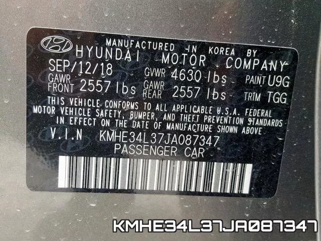 KMHE34L37JA087347 фото 2