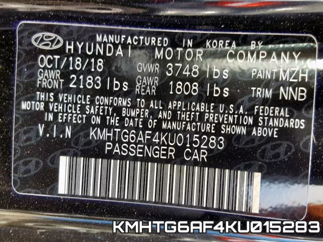 KMHTG6AF4KU015283 фото 2