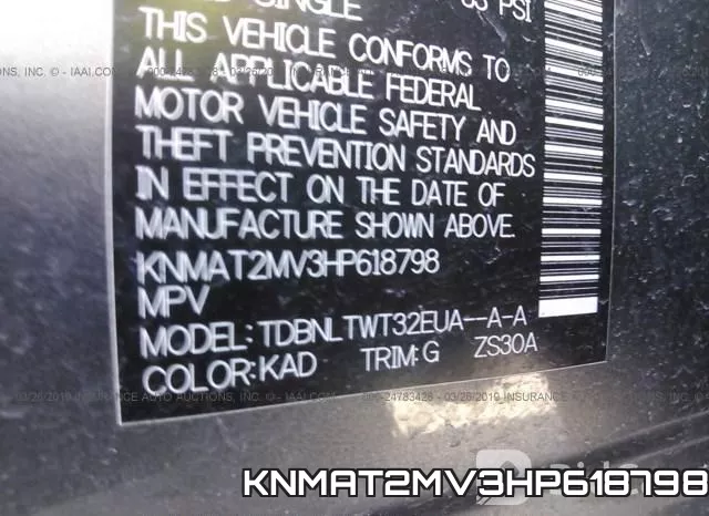 KNMAT2MV3HP618798 фото 10