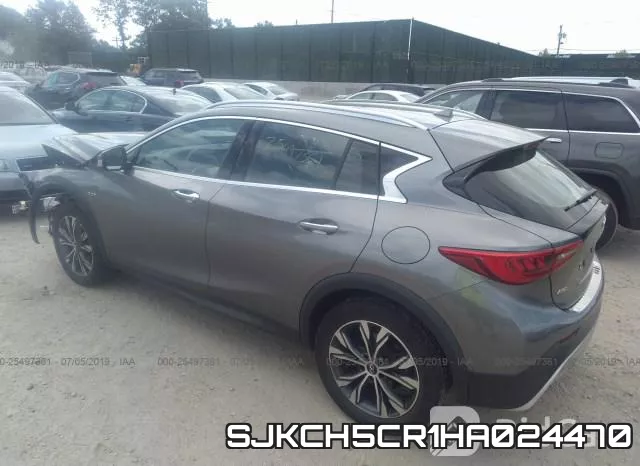 SJKCH5CR1HA024470 фото 4