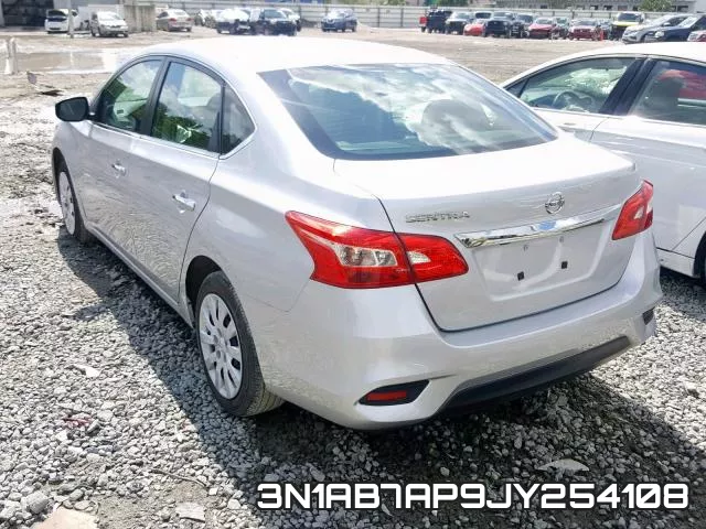 3N1AB7AP9JY254108 фото 4