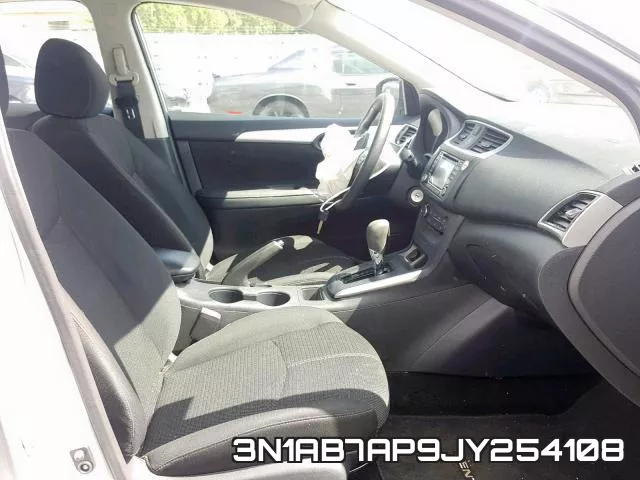 3N1AB7AP9JY254108 фото 6