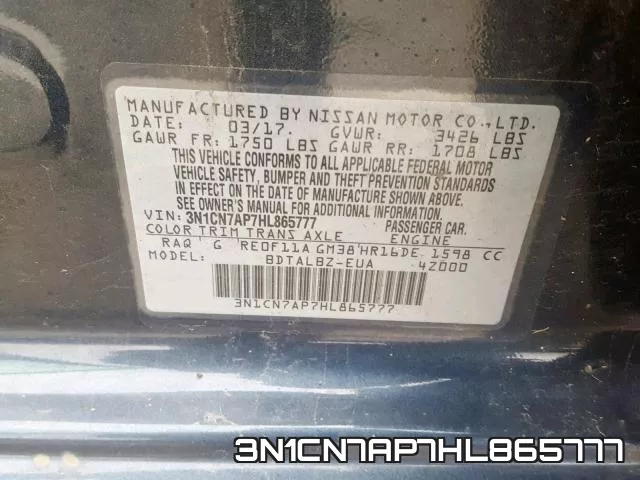 3N1CN7AP7HL865777 фото 2