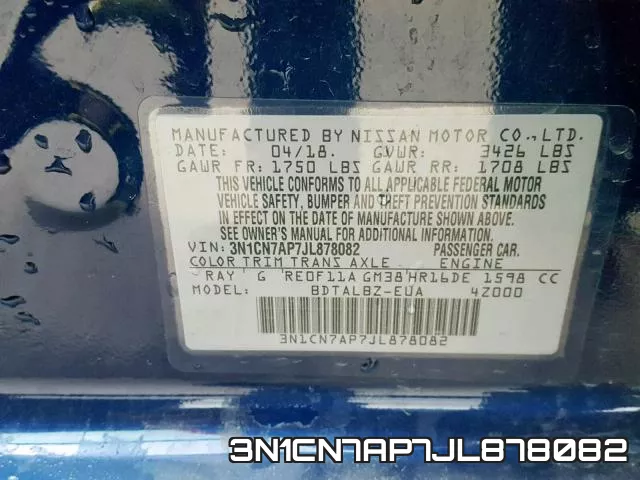 3N1CN7AP7JL878082 фото 2