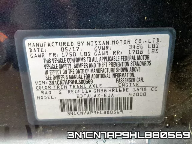 3N1CN7AP9HL880569 фото 2